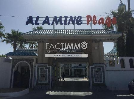 AL AMINE PLAGE